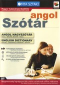 SZTAKI Szótár DVD kiadás